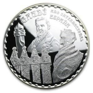 2002 - 50 EUROS / CINCUENTIN GAUDI- SAGRADA FAMILIA. PROOF - PLATA
