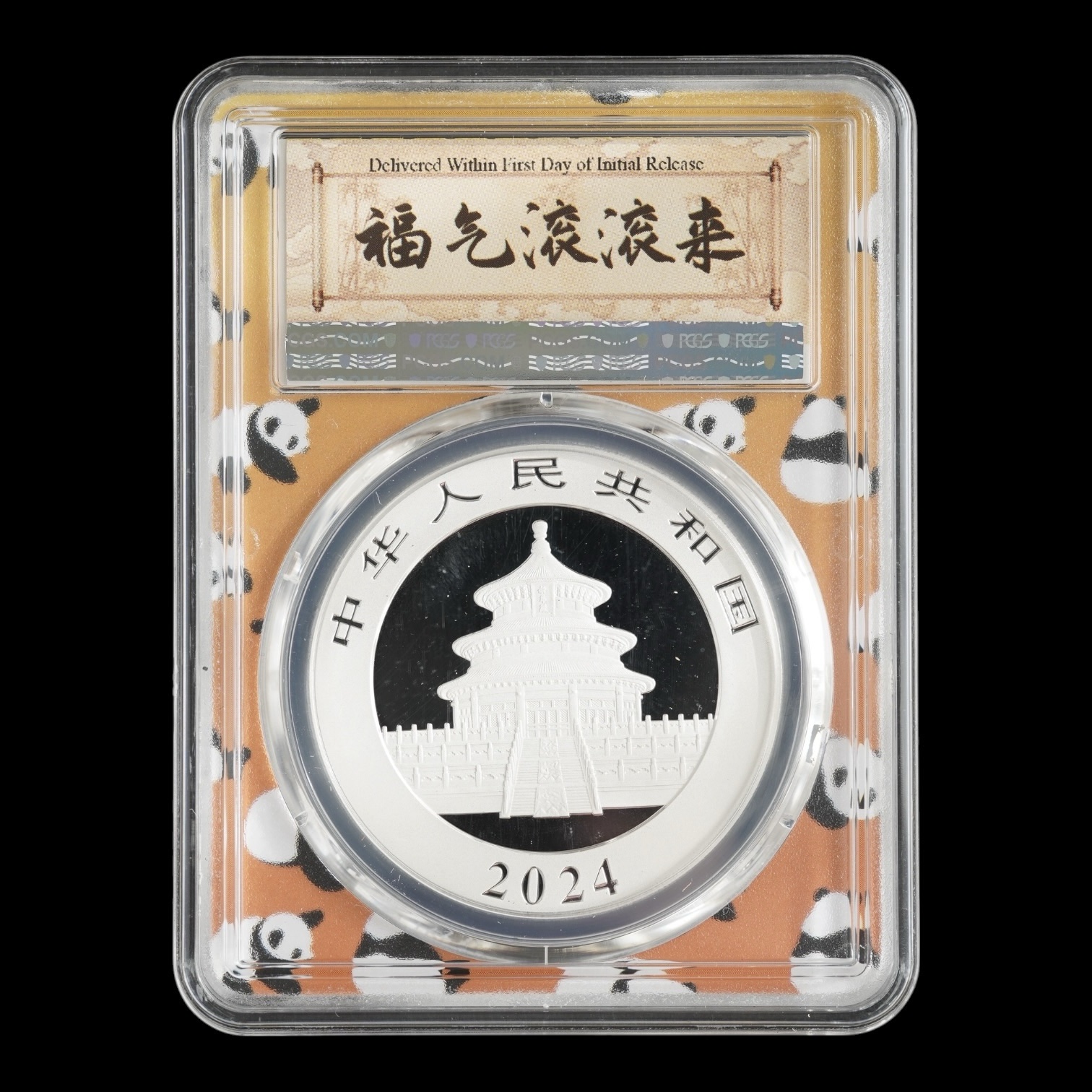 Panda 2024 – China 10 Yuan – 30 Gramos de Plata .999 – PCGS MS70 “First Day of Issue” - Imagen 2
