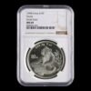 Panda 1998 – Moneda 10 Yuan China – 1 Onza de Plata .999 (Fecha Pequeña ) - NGC MS69