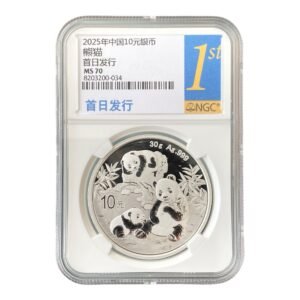 Moneda de Plata Panda 2025 - Certificada NGC MS70 - “First Day of Issue”