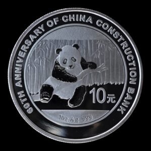 Moneda Conmemorativa Panda 2014  "60 Aniversario Banco de China" – 1 Oz. Plata .999 – 10 Yuan China