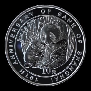Moneda Conmemorativa Panda 2005  "10 Aniversario Banco de Shanghai" – 1 Oz. Plata .999 – 10 Yuan China