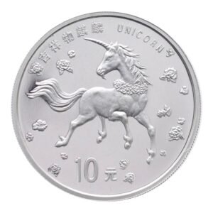Moneda 10 Yuan Unicornio 1 Onza de Plata .999 – 10 Yuan China 1997 ( Sellada)