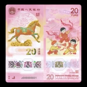 China – Billete 20 Yuan – 2026 – “Año del Caballo” – Polímero – Sin Circular (Nuevo)