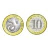 Moneda Conmemorativa 10 Yuan Serie Lunar Año del Serpiente - China 2025