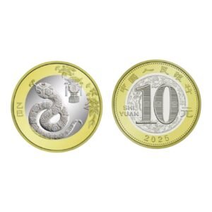 Moneda Conmemorativa 10 Yuan Serie Lunar Año del Serpiente - China 2025