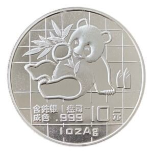 Moneda Panda 1989 – 1 Onza de Plata .999 – 10 Yuan China