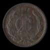 Moneda de Cobre 1 Centavo - Mexico 1913