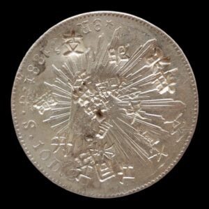 Mexico 1881 Zs JS 8 Reales Plata (.903) Zacatecas Mint 27,12 Gr  ( Chopmarked - Resellos)