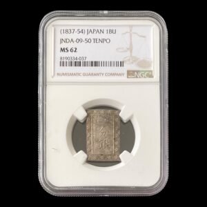 Moneda de Plata 1 Bu Japon (1837-1854) Periodo Tenpo encapsulada NGC MS62