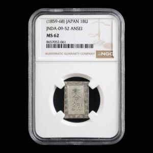 Japón – 1 Bu de Plata – Era Ansei (1859–1868) – NGC MS62