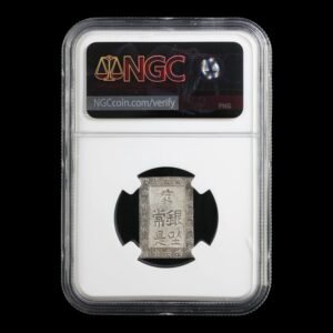 Alternative view of Japón – 1 Bu de Plata – Era Ansei (1859–1868) – NGC MS62