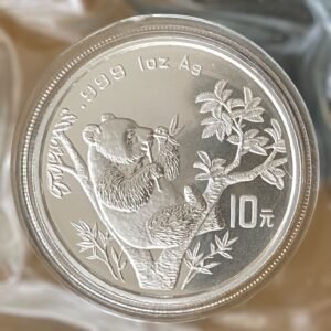 Moneda Panda de Plata 1 Onza - China 1995 ( Fecha Pequeña Rama Corta) - Sellada