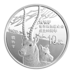 Moneda "Tibetian Antelope" WWF 1 Onza de Plata  Proof .999 – 10 Yuan China 2011