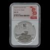 Australia – 1 Onza de Plata .999 “Año de la Serpiente” 2025 – Serie Lunar III – Perth Mint – NGC MS70