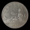 5 Pesetas 1870 *70 - Gobierno Provisional  (Duro de Plata) -24,82 Gr.