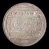 México – 5 Pesos ‘Bajorrelieve de El Tajín’ – 1993 – 1 Onza de Plata Pura .999 – Serie Precolombina