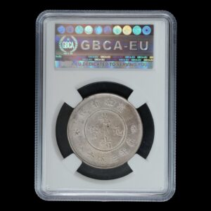 Alternative view of China - 50 Fen ( Cents ) Yunnan Province 1911 -1949 Guangxu - GBCA MS61