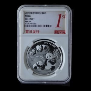 Moneda de Plata Panda 2025 - Certificada NGC MS70 - “First Day of Issue”