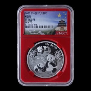 Moneda de Plata Panda 2025 - Certificada NGC MS70 - Early Releases