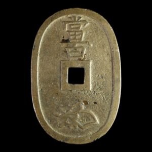 Japón – 100 Mon (Tempo Tsuho) – Año 1860 – Periodo Shogunato Tokugawa