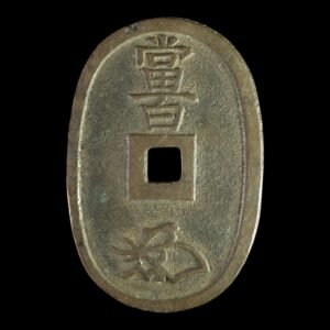 Japon - 100 Mon 1860  (Tempo Tsuho) Periodo Shogunate