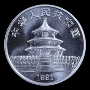 Alternative view of Panda 1991 – Moneda 10 Yuan China – 1 Onza de Plata .999 ( Fecha Grande)