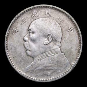 China - 1 Dollar 1914  “ Fat Man “ (年三國民華中) 26,75 Gr. ( Duro de Plata)