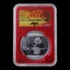 Moneda Plata Panda 2017 - Kung Fu Panda “ Grulla “ NGC MS70 (Pequeñas Manchas)