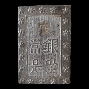 Japon-  1 Bu ( Ansei 1859 - 1868) - 8,75 Gr Plata
