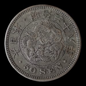 Japon - 50 Sen (年八十三治明) Año 1905 (Periodo Meiji) - 13,47 Gr Plata