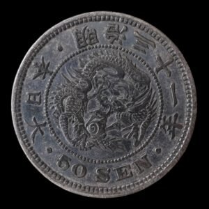 Japon - 50 Sen (年一十三治明) Año 1898 (Periodo Meiji) - 13,47 Gr Plata