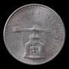 México – 1 Onza de Plata .925 ‘Balanza y Prensa’ – 1978 – RARA