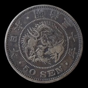Japon - 50 Sen ( 年十三治明) Año 1897 (Periodo Meiji) - 13,47 Gr Plata