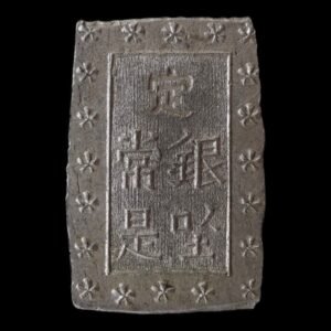 Japon-  1 Bu ( Ansei 1859 - 1868) - 8,63 Gr Plata