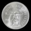 México – 1 Onza de Plata .999 – 1979 – Balanza y Prensa