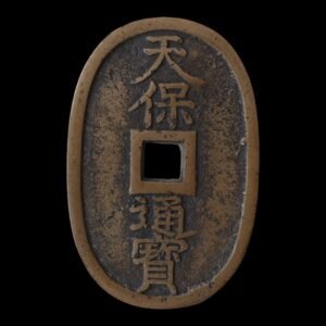Japón – 100 Mon (Tempo Tsuho) – 1860 – Periodo Shogunato Tokugawa