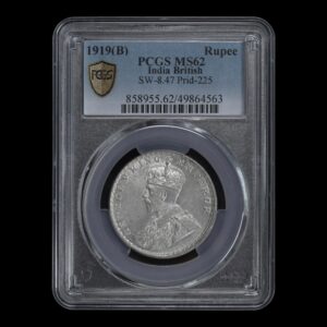 India - British Raj 1919 (B) 1 Rupee - George V Plata (.917) Bombay Mint 11.66g PCGS MS62