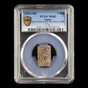 Japón – 2 Shu de Plata – ND (1824-1830) “Bunsei-Shin-Nanryo” – PCGS MS 63