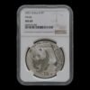 Panda 2001 – Moneda 10 Yuan China – 1 Onza de Plata .999 – NGC MS69