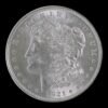 EE. UU. – 1 Dólar de Plata ‘Morgan’ – 1921 – Philadelphia Mint – 26,81 g (.900)