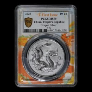 China - 10 Yuan Dragón 2025 - 1 Oz  de Plata .999 BU PCGS MS70 ( First Issue)