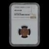 British India – 1/12 Anna – 1930 (C) – Jorge V – Cobre – NGC MS64 RB