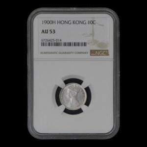 Hong Kong – 10 Cents de Plata – Reina Victoria – 1900 H – Plata .800 – 2,7 g – NGC AU53