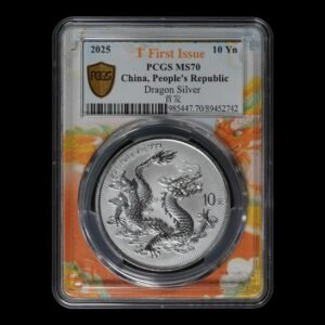 China - 10 Yuan Dragón 2025 - 1 Oz  de Plata .999 BU PCGS MS70 ( First Issue)