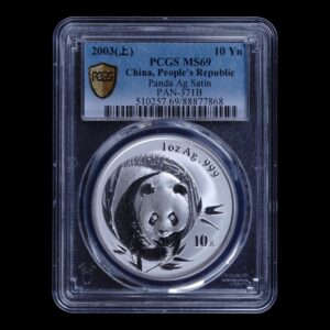 Panda 2003 – Moneda 10 Yuan China – 1 Onza de Plata .999 – PCGS MS69