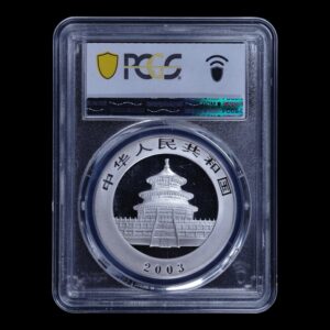 Alternative view of Panda 2003 – Moneda 10 Yuan China – 1 Onza de Plata .999 – PCGS MS69