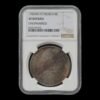 México – 8 Reales de Plata – Carlos III – 1783 F.F. – NGC XF Details (Chopmarked)