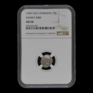 Camboya- 2Pe Hamsa Bird 1847-60 NGC AU 50