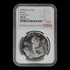 Panda 1998 – Moneda 10 Yuan China – 1 Onza de Plata .999 (Fecha Pequeña ) - NGC MS69